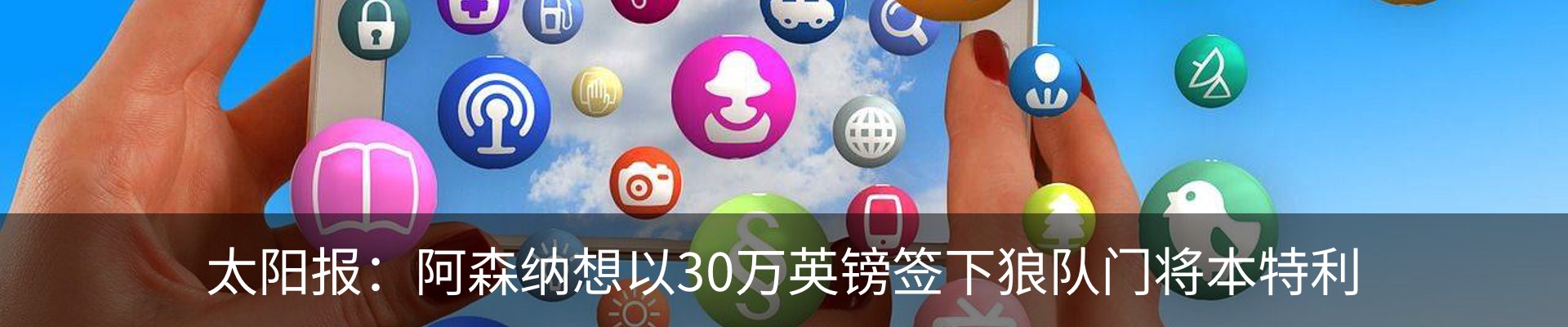 行业资讯